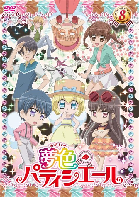 《梦色蛋糕师第1季》动漫_动画片全集高清在线观看-2345动漫大全
