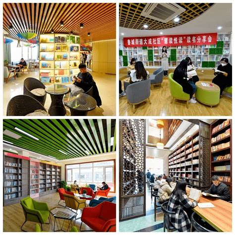 武昌首个城市书房建成开放，这条历史文化老街新增打卡地