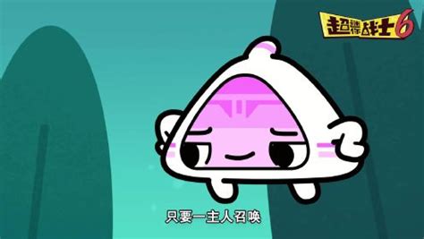 超萌小迷你人画画图片 超萌小迷你人画画图片