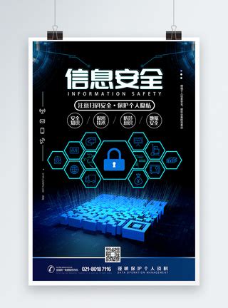 着盛 的图像结果