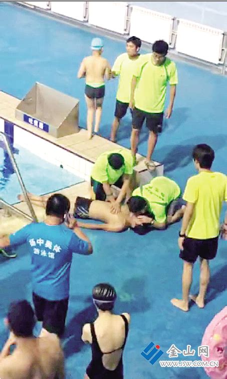 男孩游泳池溺亡10分钟无人救援 附近邻居：太气人！_国内新闻_海峡网