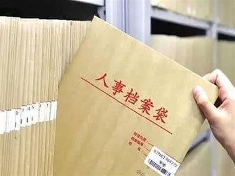 档案盒 - 南京润荣档案管理咨询有限公司