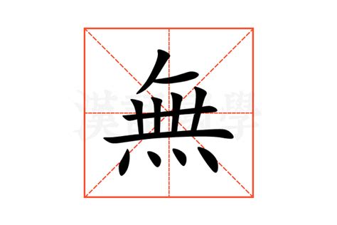 《无主之地4》登陆Switch2锁定30帧，玩家质疑优化诚意不足 无主之地4 Switch2 帧率争议 30帧优化 游戏性能 跨平台联机 实体版下载码 开放世界 第1张