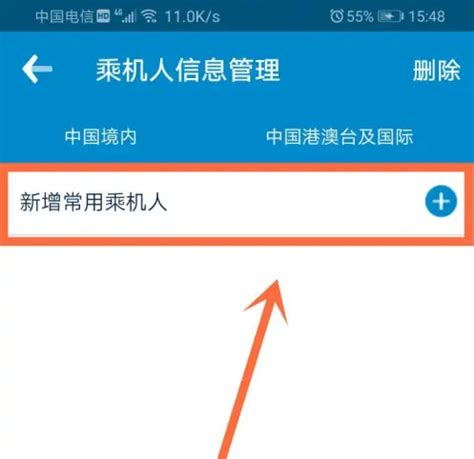 暖心助行 南航深圳公司发布最新乘机指南