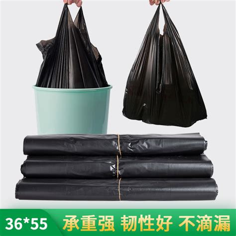 手提式抽绳垃圾袋家用加厚一次性彩色实惠装大号背心式拉圾塑料袋-阿里巴巴