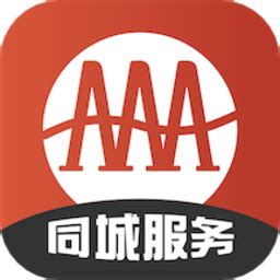 广安同城app下载-广安同城网下载v8.9.2 安卓版-当易网
