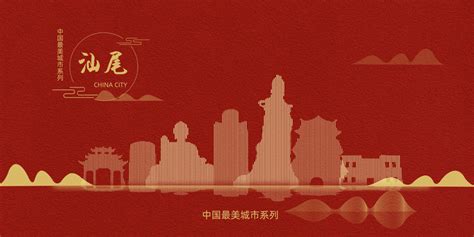南储汕尾品牌logo设计图片素材_东道品牌创意设计