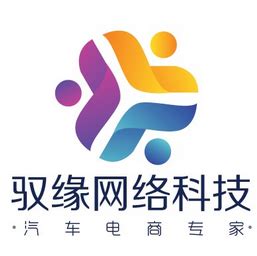 刘煜哲 - 杭州驭缘网络科技有限公司 - 法定代表人/高管/股东 - 爱企查