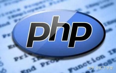 PHP培训后学员薪资如何 - 知乎