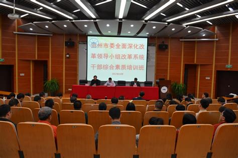 广西农村集体产权制度改革取得阶段性成效_广西新闻_贺州新闻网