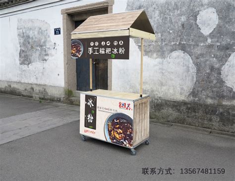流动小吃车移动摊位寿司售货亭手推早餐花车… - 高清图片，堆糖，美图壁纸兴趣社区