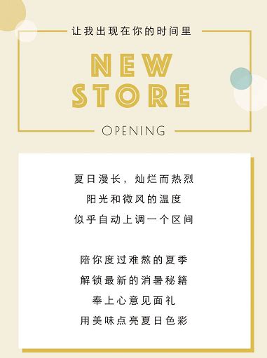 重磅来袭：万宝广场5月1日盛大开业 打造闽西第一购物中心-龙岩蓝房网