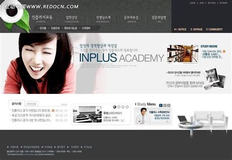 韩国大专院校网页模板PSD素材免费下载_红动中国