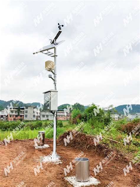 AMT-室外安装-农田灌溉水质在线自动监测分析仪-深圳市云传物联技术有限公司