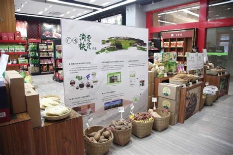 清远农产品有了区域公用品牌 “清远农家”|农产品_新浪新闻