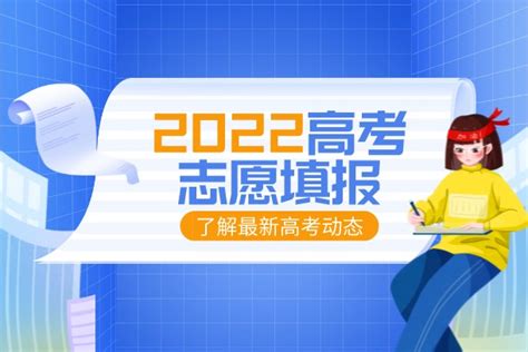 2022年学电子商务专业就业前景好不好_山东职校招生网