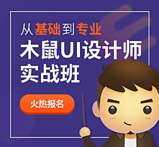免费优化杭州网站SEO百度排名优化网络营销推广爱好者-大章力