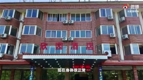 广州花都疫情：无症状感染者发声曾在隔离酒店接待过入境人员 - 中国基因网