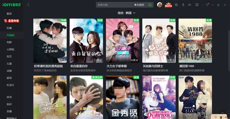 看韩国电影的软件哪个好用 可以看韩国电影的热门软件盘点_豌豆荚