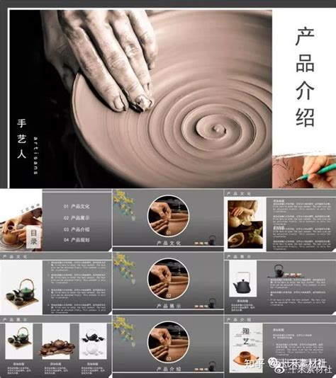 创意陶瓷产品设计|手工艺|工艺品设计|760912096 - 原创作品 - 站酷 (ZCOOL)