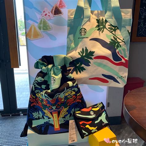 圣塞巴斯蒂安 的图像结果