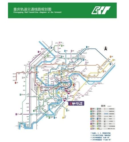 重庆轨道环线站点分布图- 重庆本地宝