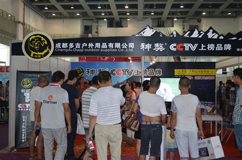 IOCE-2023中国（武汉）国际户外用品及露营装备博览会--大号会展