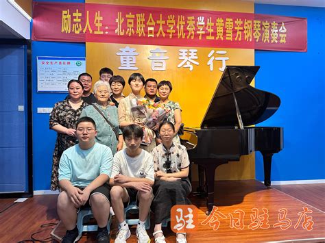 重庆盲人钢琴师：28岁致盲失业 5年后成万豪驻场钢琴师_翁宁