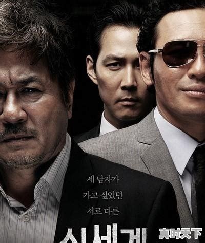 2021韩国十部顶级动作电影，韩国最新电影 票房排行榜前十名是谁-真时天下