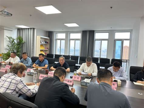 枣庄国家高新技术产业开发区--高新投资集团召开集团重点项目建设推进会议