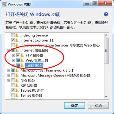 【CentOS Linux 7】实验7【FTP服务器配置管理】_ftp服务器配置’实验报告总结怎么写-CSDN博客