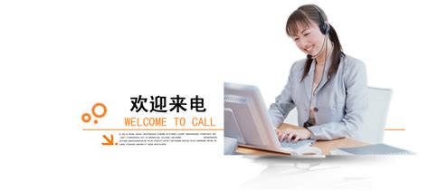 扬州网站建设,网站优化,网络营销协议书,金字塔科技Word模板下载_编号qmbpdbke_熊猫办公
