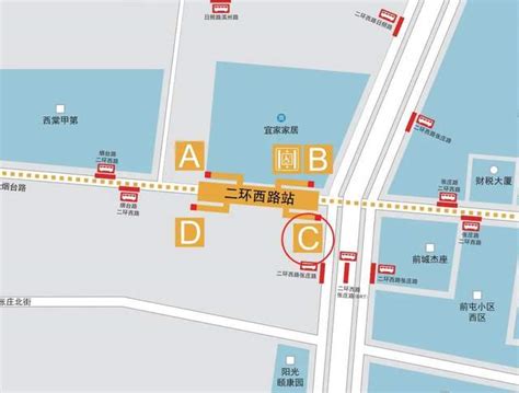 济南地铁2号线4个出入口将于8月6日启用 - 中国网新山东社会万象 - 中国网·新山东 - 网上山东 | 山东新闻