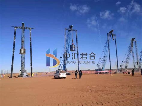 内蒙古乌审旗图克工业园区宝丰新能源材料项目（2020年11月）