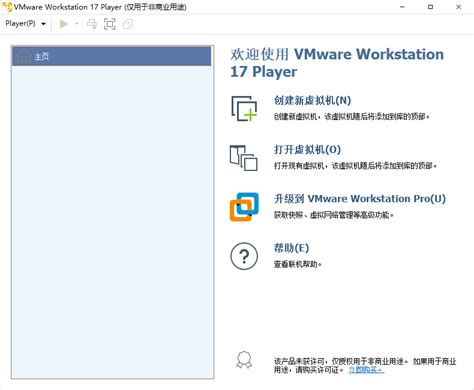 DapuStor NVMe SSD Haishen系列顺利通过VMware官方认证
