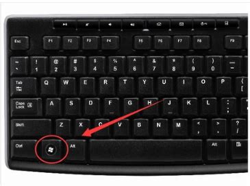 外界键盘win键失灵的解决方法_外接键盘win键没反应-CSDN博客