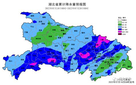 湖北天气最新预报：降雨降温来了，但却……_长江云 - 湖北网络广播电视台官方网站