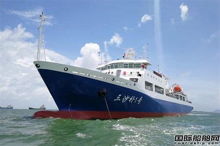 黄埔文冲建造新型补给船“三沙补1号”正式交付 - 在建新船 - 国际船舶网
