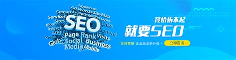 公司简介_长沙网络推广公司-长沙简界网络科技有限公司