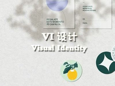 吕梁logo设计_vi设计_标志设计 - 吕梁宏佚品牌设计有限公司
