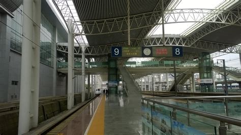 郑州火车站（火车站） - 搜狗百科