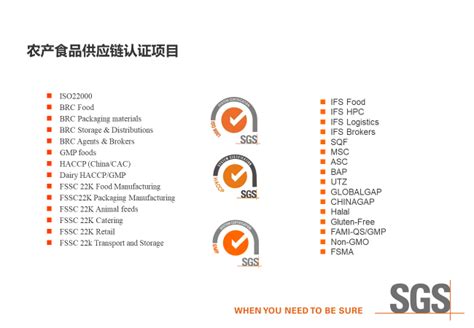 G60松江·安徽科创园北区项目集中签约，打造沪皖产业对接新枢纽 - 商业 - 南方财经网