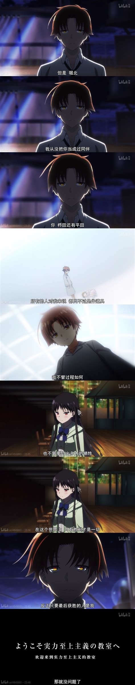 贝斯特官方网站下载