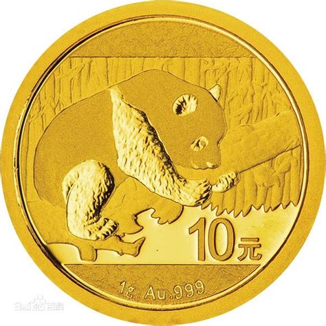 熊猫金币一套回收价目表 熊猫金币各年份价格-第一黄金网