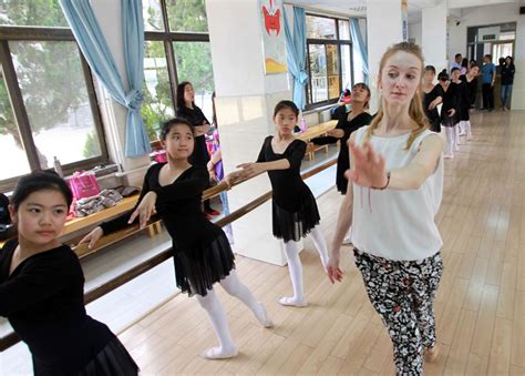 俄罗斯国立古典芭蕾舞团《天鹅湖》_上海票务网