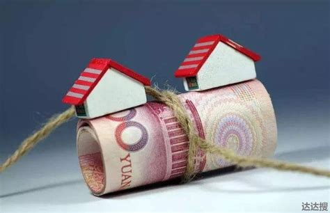 建行房贷利率2022最新公告，有以下三种利率详情 - 财梯网