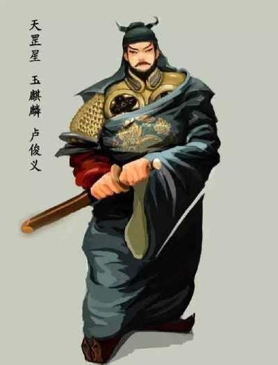 《水浒传》第40集：卢俊义将被斩首，好在燕青和石秀拼命相救|水浒传_新浪新闻
