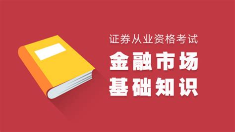 香港中文大学资深专家应邀指导集团通识板块课程建设-通识教学部
