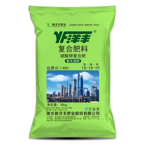 有机肥-辽沈恒大农业技术开发有限公司
