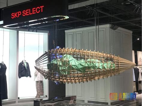 北京SKP-S 打造全新购物体验 - 中珩设计